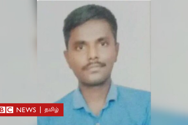 ஜார்கண்ட்: எரிந்த சடலமாக மீட்கப்பட்ட தமிழக மாணவரின் கடைசி நாளில் என்ன நடந்தது?