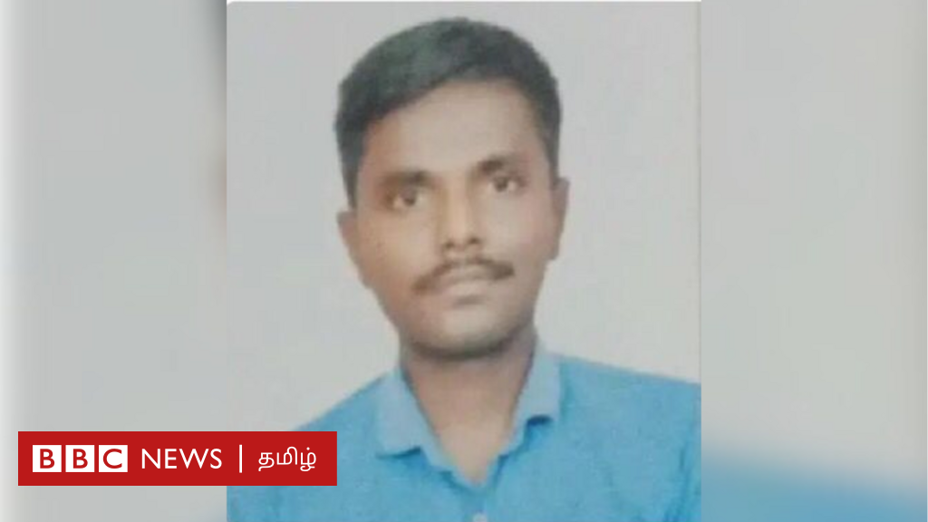 ஜார்கண்ட்: எரிந்த சடலமாக மீட்கப்பட்ட தமிழக மாணவரின் கடைசி நாளில் என்ன நடந்தது?