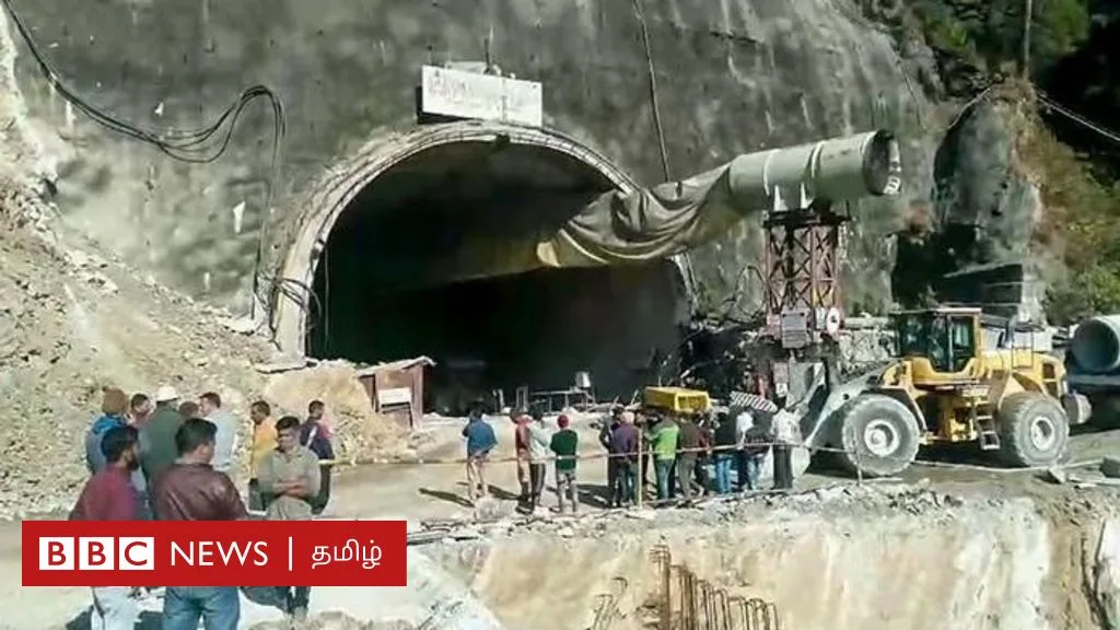 உத்தராகண்ட்: சுரங்கப்பாதை இடிந்து 24 மணி நேரத்துக்கும் மேலாக சிக்கியிருக்கும் 36 பேரின் கதி என்ன?