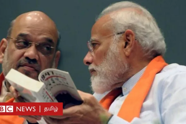 தேர்தல் பத்திரம் என்றால் என்ன? அதன் மூலம் எந்தக் கட்சிக்கு அதிக லாபம்?