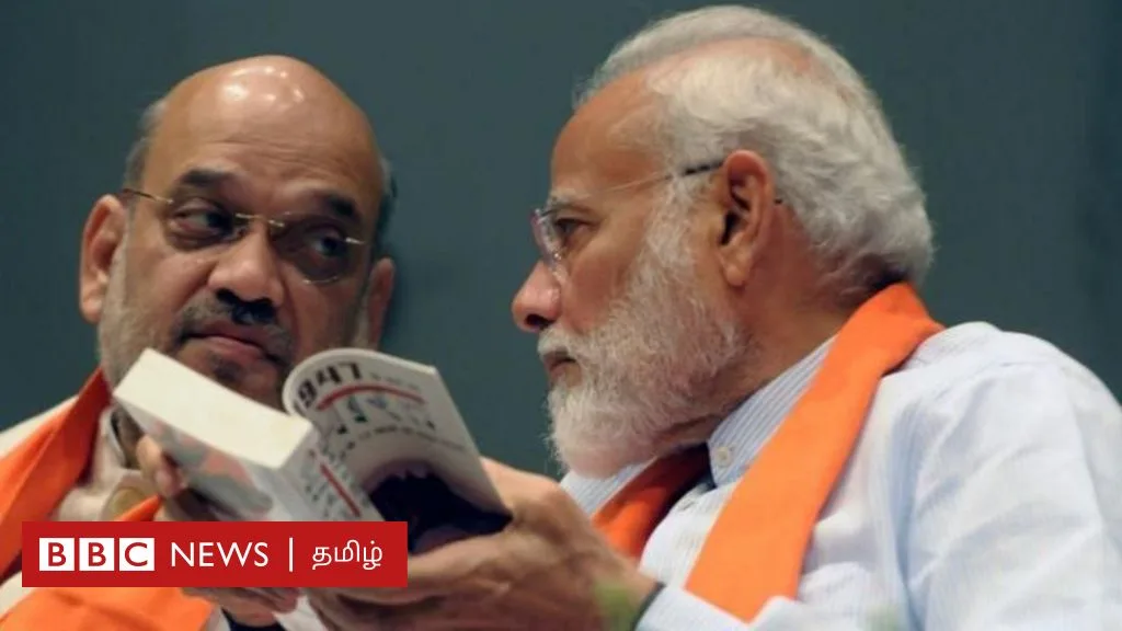 தேர்தல் பத்திரம் என்றால் என்ன? அதன் மூலம் எந்தக் கட்சிக்கு அதிக லாபம்?