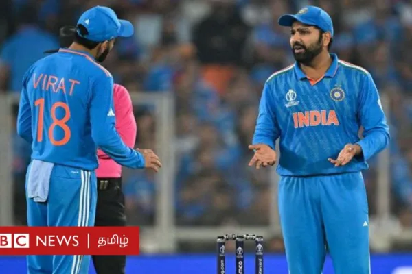கிரிக்கெட்: உலகக் கோப்பையில் தோல்வியடைந்த பிறகு ரோகித், கோலியின் எதிர்காலம் என்ன?