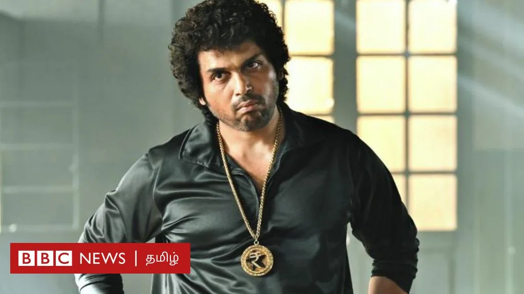 ஜப்பான்: கார்த்தி நடிக்கும் திரைப்படம் இந்த உண்மையான திருடனின் கதையா?