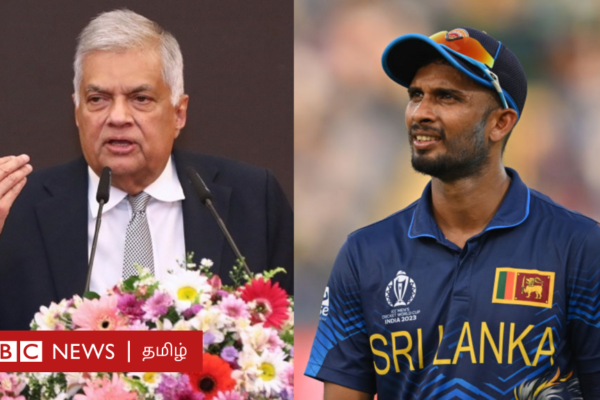 ஐசிசி தடையால் இலங்கை கிரிக்கெட்டின் எதிர்காலம் என்ன ஆகும்? ஜனாதிபதி ரணில் கூறுவது என்ன?