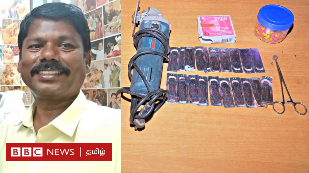 கும்பகோணம் அருகே 2 இளைஞர்கள் கொலை - இதயம், மூளை விற்பனையா? நாட்டு வைத்தியர் கைது