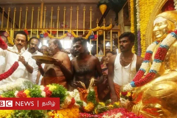 தமிழ்நாடு: வாக்கு வங்கி அரசியல் நிகழ்வாகிப் போனதா குருபூசை வழிபாடு?