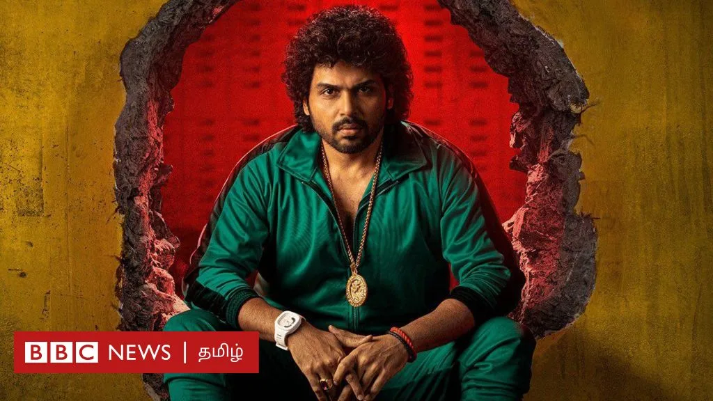 ஜப்பான் விமர்சனம்: கார்த்தி மாறுபட்ட நடிப்பில் ரசிக்க வைத்தாரா? சோதித்தாரா?