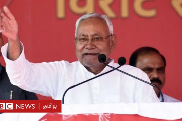 நிதிஷ் குமார்: பெண் கருவுறுதல் பற்றி பிகார் முதல்வர் பேசியதில் என்ன சர்ச்சை?