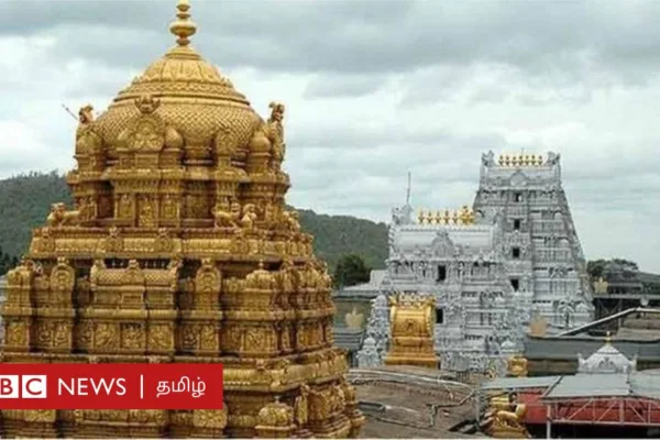 திருப்பதியில் சாதி சர்ச்சை: லட்டு தயாரிக்க வைஷ்ணவ பிராமணர்கள் மட்டுமே அனுமதிக்கப்படுவது ஏன்?