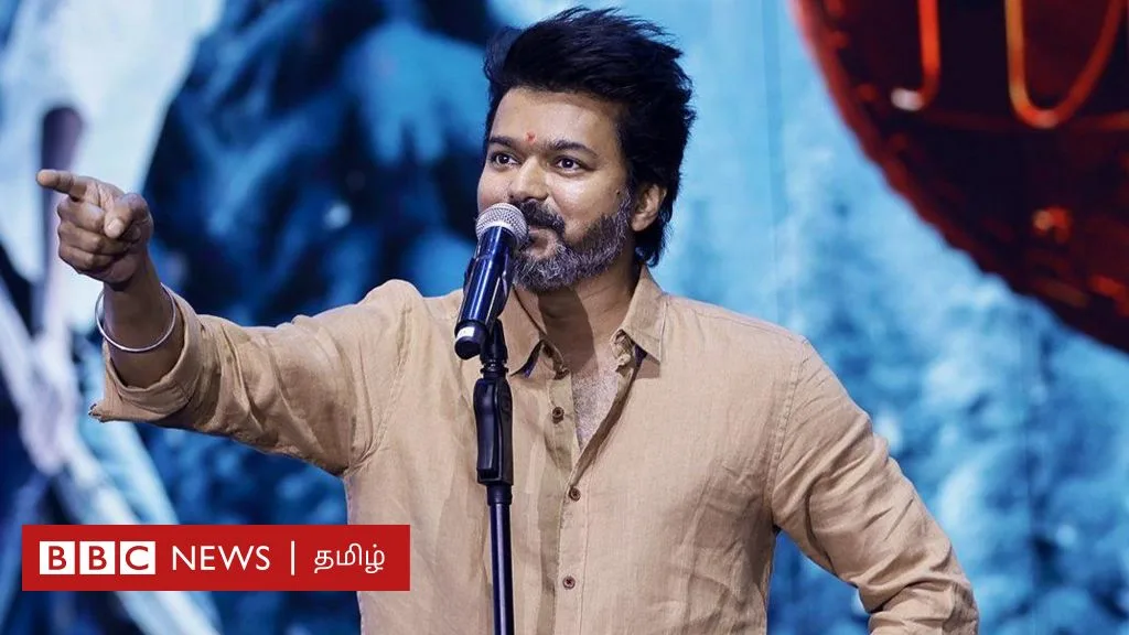 விஜய் அரசியலுக்கு வந்தால் என்ன நடக்கும்?