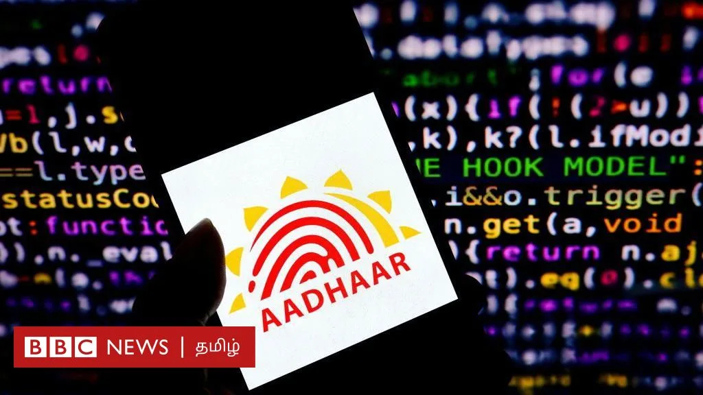 ஆதாரை பயன்படுத்தி நம் வங்கிக் கணக்கில் பணத்தை எவ்வாறு எடுக்கிறார்கள்? தடுப்பது எப்படி?