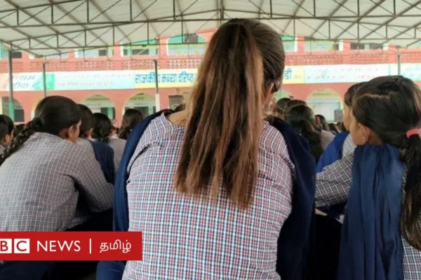 ஹரியாணா: கண்ணாடி அறைக்குள் 60 மாணவிகளிடம் பாலியல் அத்துமீறல் – என்ன நடந்தது?