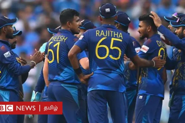 IND vs SL: இலங்கை கிரிக்கெட் அணியின் வீழ்ச்சிக்கு அரசியல் தலையீடு காரணமா? திறமைக்கு மதிப்பு இல்லையா?