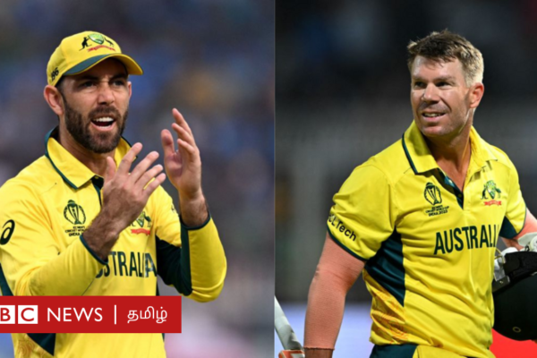 IND vs AUS: மேக்ஸ்வெல், வார்னர் மிகவும் ஆபத்தானவர்கள்: இந்திய ரசிகர்கள் கூறுவது என்ன?