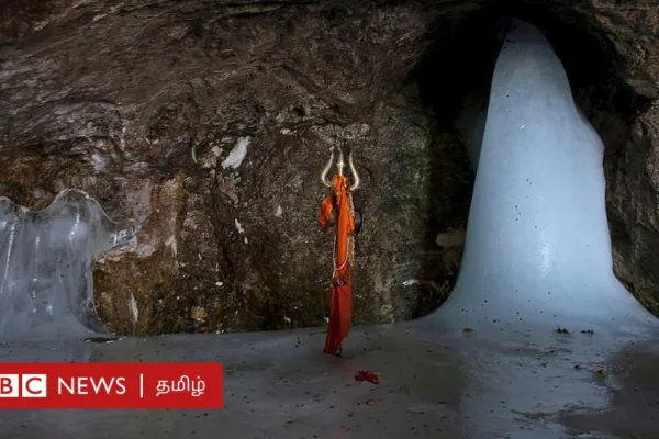 காஷ்மீரில் அமர்நாத் குகை வரை சாலை அமைப்பதால் பனிலிங்கம் விரைவாக உருகிவிடுமா? - என்ன சர்ச்சை?
