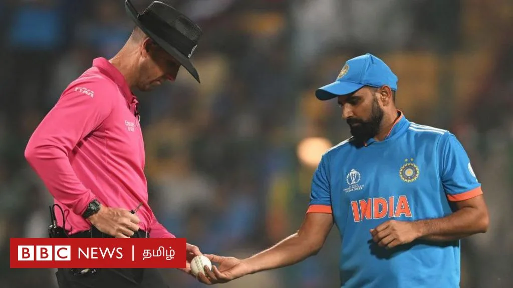 உலகக் கோப்பை: இந்தியாவுக்கு மட்டும் பிரத்யேக பந்து கொடுக்கப்படுகிறதா? - உண்மை என்ன?