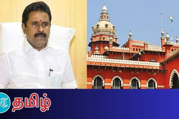 ADMK: ‘முன்னாள் அமைச்சர் காமராஜ் மீதான 350 கோடி அபேஸ் புகார்!’ அறிக்கை தாக்கல் செய்ய நீதிமன்றம் உத்தரவு!