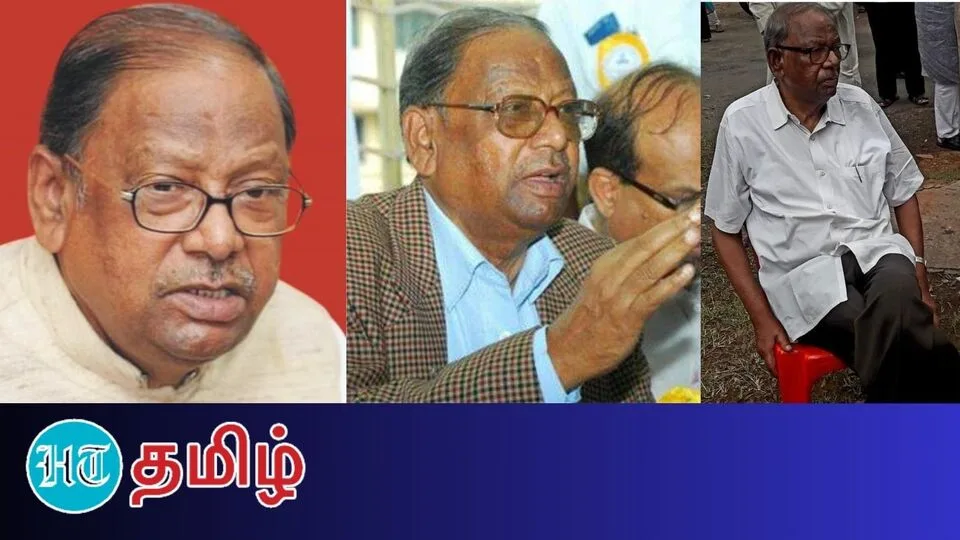 Basudeb Acharia: ’மேற்கு வங்கத்தில் 9 முறை எம்.பி! தமிழ்நாட்டை சேர்ந்த பாசுதேப் ஆச்சார்யா காலமானார்!’