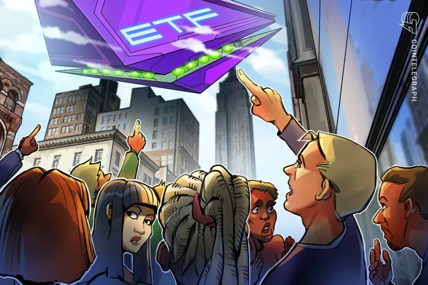 BlackRock iShares Ethereum அறக்கட்டளை டெலாவேரில் பதிவு செய்யப்பட்டுள்ளது