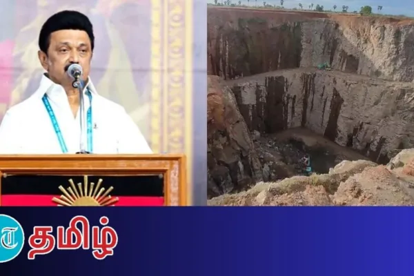 DMK: பெரம்பலூர் கல்குவாரி கும்மாங்குத்து! 12 திமுகவினரை தூக்கிய போலீஸ்! சி.எம் போட்ட ஆர்டர்!