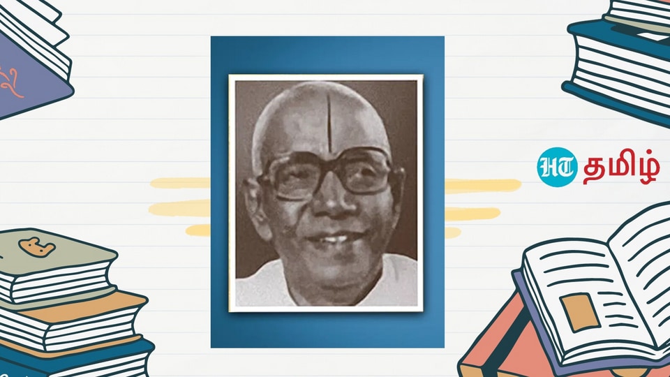 HBD Sandilyan: பாஷ்யம் ஐயங்கார் சாண்டில்யன் ஆன கதை!