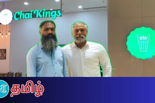HT Success story: ’டீ விற்று கோடிகளை குவித்த நண்பர்கள்!’ சாய் கிங்ஸ் வெற்றி கதை!