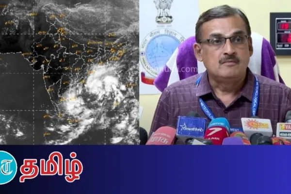 Heavy Rain Alert: ’செங்கல்பட்டு முதல் புதுக்கோட்டை வரை வெளுத்து வாங்கப்போகும் கனமழை!’ வானிலை ஆய்வு மையம் அலார்ட்