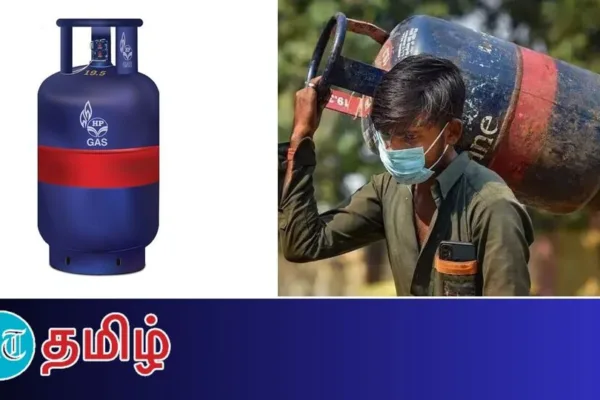 LPG Price Update: அதிரடியாக குறைக்கப்பட்ட வணிக சிலிண்டர் விலை! எவ்வுளவு தெரியுமா?