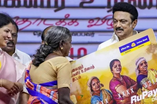 Magalir Urimai Thogai: உரிமை தொகை பெற மேல்முறையீடு செய்துள்ளீர்களா? ஒரு ரூபாய் அனுப்பும் பணிகள் தொடங்கியது!