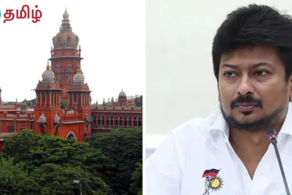 Sanatan Dharma : சனாதன தர்ம சர்ச்சை.. அமைச்சர் உதயநிதி மீது  நடவடிக்கை எடுக்காதது கடமை தவறிய செயல்-நீதிபதி கருத்து!