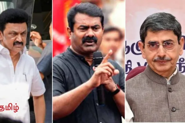 Seeman: தூக்கி தூரப்போடுங்க.. ‘அது ஒரு தெண்ட கருமாந்திரம்’ - ஆளுநர் பதவியை வெளுத்த சீமான்!