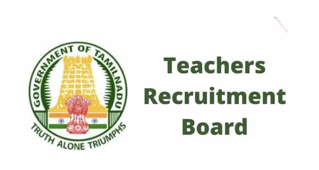 TRB முக்கிய அறிவிப்பு…! ஆன்லைன் மூலம் வரும் 15-ம் தேதி வரை விண்ணப்பிக்க கால அவகாசம்…! முழு விவரம்…