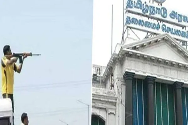 Thoothukudi Firing Case: தூத்துக்குடி துப்பாக்கிச் சூடு.. 21 பேர் மீது நடவடிக்கை தொடக்கம்!