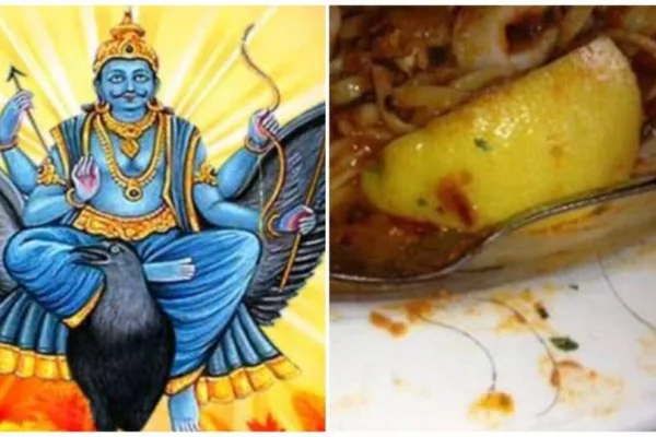 Astro Tips: சாப்பாட்டில் முடி இருந்தால் உறவு நீடிக்கும் என்பது உண்மையா?