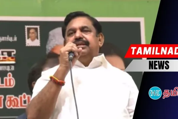 Withdraw Power Tariff: விசைத்தறி, ஜவுளி உற்பத்தியாளர்களுக்கு விதிக்கப்பட்ட மின் கட்டண உயர்வை வாபஸ் பெறுக - ஈபிஎஸ்