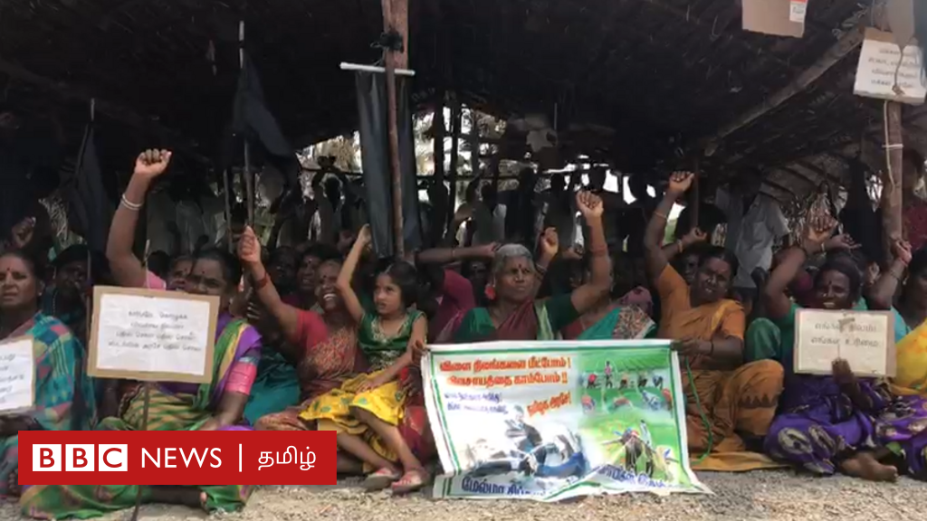 செய்யாறு சிப்காட்: விவசாயிகளின் போராட்டத்தை வன்முறை என மு.க.ஸ்டாலின் குறிப்பிட்டது ஏன்? என்ன நடந்தது? - கள நிலவரம்