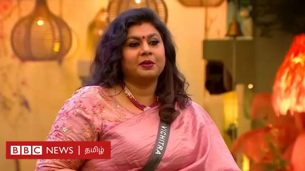 பிக்பாஸ் விசித்ரா பகிர்ந்த மோசமான அனுபவம் என்ன? அதனால் வீட்டிற்கு வெளியேயும் பூகம்பம் ஏன்?