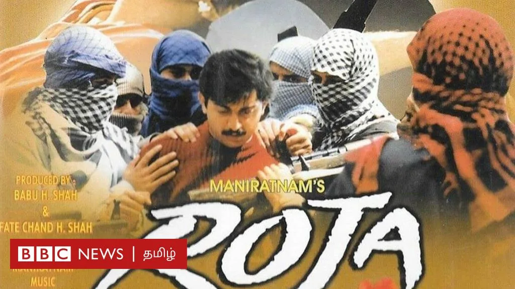 சினிமா: ரோஜா படத்திற்கு பிறகு 30 ஆண்டுகளில் முஸ்லிம்களை காட்டும் விதம் எப்படி மாறியுள்ளது?