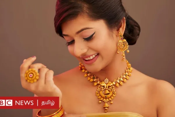 தீபாவளி தாந்தேராஸ்: ஒரு ரூபாய்க்கு தங்கம் வாங்க முடியுமா? எந்த முறையில் தங்கம் வாங்குவது லாபம்? ஆனந்த் சீனிவாசன் விளக்கம்