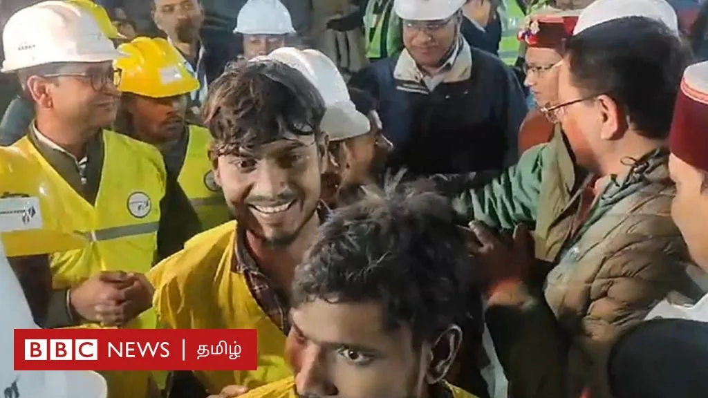 உத்தராகண்ட் சுரங்கப் பாதையிலிருந்து மீட்கப்பட்ட தொழிலாளர்களின் நிலை என்ன? - காணொளி