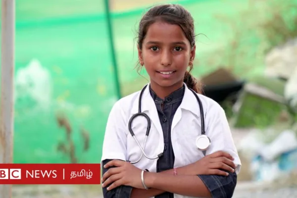 பள்ளியில் உயிரியல் பாடமே படிக்காமல் மருத்துவப் படிப்பில் சேர முடியுமா? புதிய விதிகள் கூறுவது என்ன?
