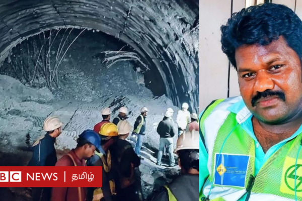 உத்தராகண்ட்: சுரங்கத்தில் 41 தொழிலாளர்கள் பிழைத்திருக்க உதவிய தமிழ்நாடு மீட்புக் குழு - எப்படி?