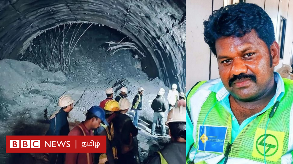 உத்தராகண்ட்: சுரங்கத்தில் 41 தொழிலாளர்கள் பிழைத்திருக்க உதவிய தமிழ்நாடு மீட்புக் குழு - எப்படி?