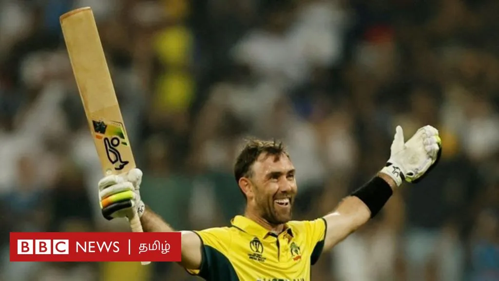 AUS vs AFG - மேக்ஸவெல்: அபத்தமான ஷாட்களுக்காக விமர்சிக்கப்பட்டவர், நெகிழ்ச்சியான வரலாறு படைத்தது எப்படி?