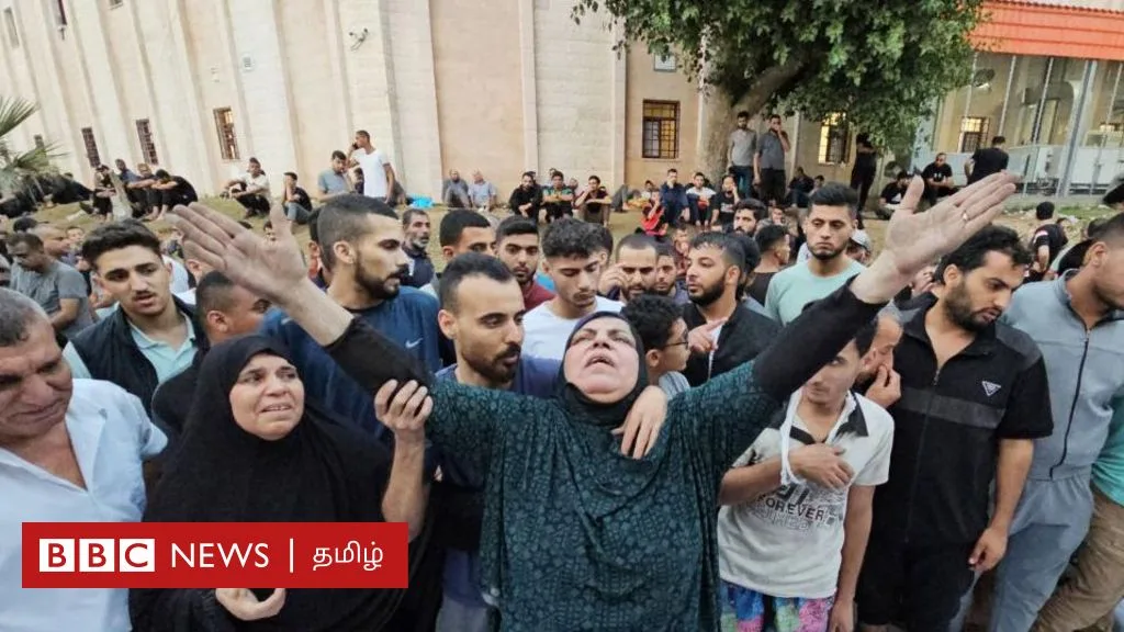 பொலிவியா: காஸாவுக்காக இஸ்ரேலின் உறவைத் துண்டித்த முதல் தென்னமெரிக்க நாடு - என்ன சொன்னது?