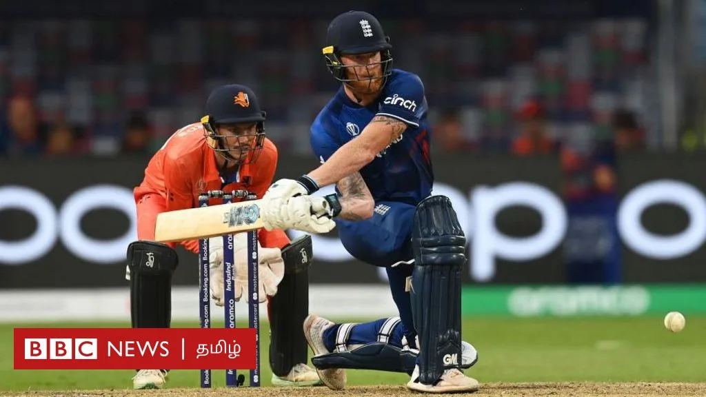 ENG vs NED நெதர்லாந்துக்கு இலக்கு 340 ரன் - இங்கிலாந்துக்கு கட்டாய வெற்றி நெருக்கடி ஏன்?