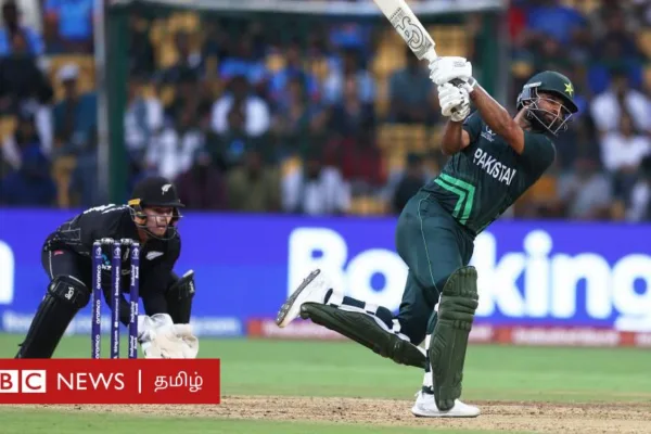 PAK vs NZ: பாகிஸ்தானுடன் 401 ரன் குவித்தும் தோற்ற நியூசிலாந்து - மழையால் ஆட்டம் மாறியது எப்படி?