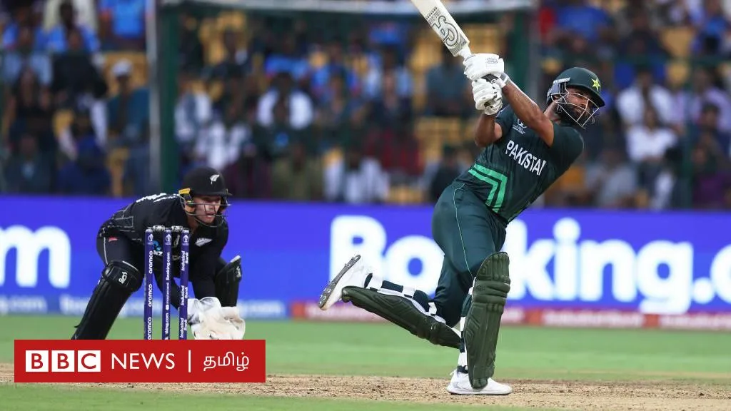 PAK vs NZ: பாகிஸ்தானுடன் 401 ரன் குவித்தும் தோற்ற நியூசிலாந்து - மழையால் ஆட்டம் மாறியது எப்படி?