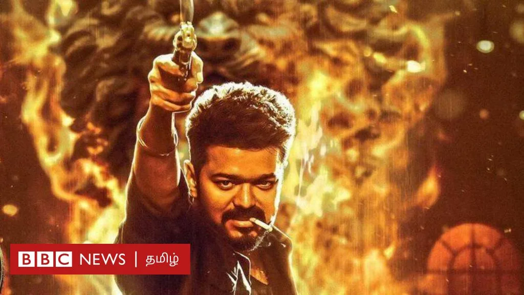 லியோ வெற்றி விழா: 2026, சூப்பர் ஸ்டார், குட்டிக்கதை - நடிகர் விஜய் பேசியது என்ன?