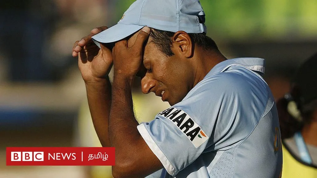 IND vs SL: ராகுல் டிராவிட்டின் கிரிக்கெட் வாழ்க்கைக்கு முடிவுரை எழுதிய இலங்கையுடனான தோல்வி